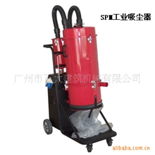 供应优质BT-190S专业工业吸尘器