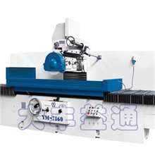 有保障的液压平面磨床