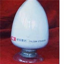 硬脂酸--13833876838（批量生产，大量供应）