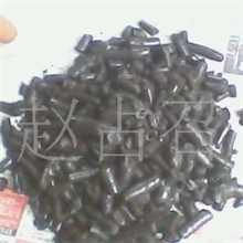 厂家现货供应优质中温沥青