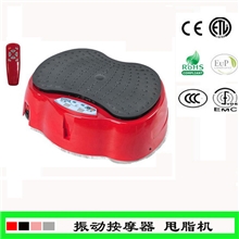 厂家直销蝴蝶款专利甩脂机