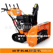 13马力清雪机履带式行进动力强大