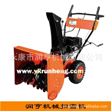 供应7马力抛雪机铲雪机清雪机7马力吹雪机