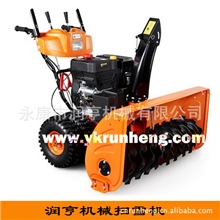 15马力扫雪机双胎设计2013最流行清雪机除雪机清雪机械