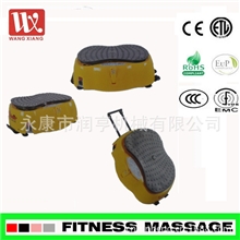 蝴蝶款专利拉杆按摩器减肥机震动器材