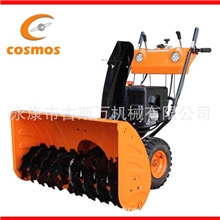1米宽双灯13马力电启动扫雪机/清雪机/抛雪机/除雪机雪地动力