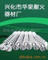 供应加热棒