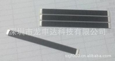 供应细长陶瓷发热片,细长陶瓷加热电阻,微型陶瓷发热片