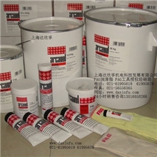 FAG润滑脂SPEED2,6，FAG专用润滑脂SPEED2.6(L75V)FAG高速润滑脂