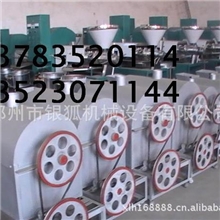 厂家直销新型可用电用煤用气的滚筒炒锅