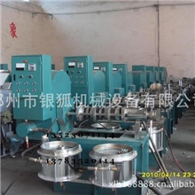 供应新型全自动125型山茶籽榨油机菜籽榨油机