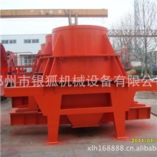 供应200t/h石料生产线时产200吨机制砂生产线河卵石制砂线