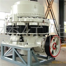 供应CS系列高效弹簧圆锥破碎机、中原牌圆锥破
