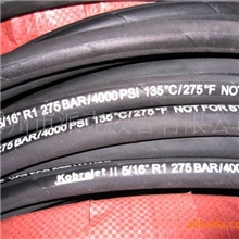 供应高压编织胶管高压橡胶管