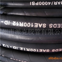 厂家专业生产胶管高压胶管pvc高压胶管