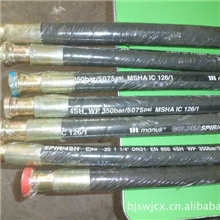 批发玛努利全系列高压钢丝胶管1T2T1K2K4SP4SH液压油管软管