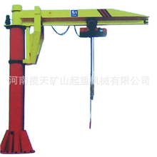 揽天矿业起重机械生产BZD型旋臂吊起重机质量保证欢迎洽谈