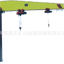 供应BZZ型旋臂起重机揽天矿山起重机械