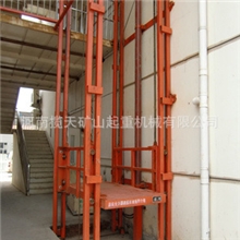 厂家专业生产导轨链条式货梯质量保证欢迎洽谈