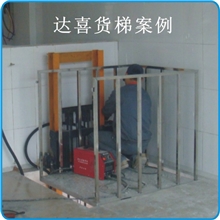 导轨式升降机|东莞厂家直供简易货梯