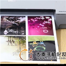 3M不透明膜喷墨打印膜打印纸手机贴膜笔记本保护膜手机彩膜DIY