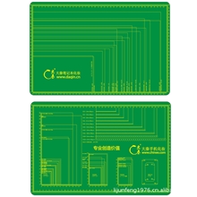 大秦手机贴膜专用垫板手机美容专业垫板手机贴膜工具