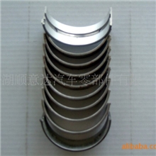 适用于cma俄罗斯农机上