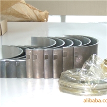 供应铝基合金轴瓦，适用于俄罗斯CMA连杆瓦