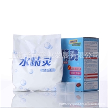 供应予诺水精灵酵素多功能洗剂批发代理团购