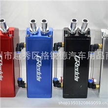 供应Greddy方形机油透气壶