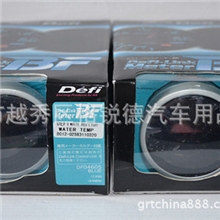 DEFI赛车仪表BF60mm汽车改装仪表带自动检测赛车仪表