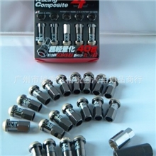 供应RACINGR40轮毂螺丝轮毂防盗螺母