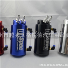 供应D1机油透气壶铝制氧化圆形方形