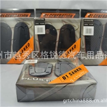 供应改装机盖锁汽车改装D1机盖锁引擎机盖锁