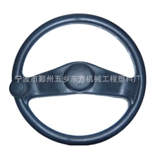 厂家直销、批量供应质优价廉工程机械(装载机、叉车)方向盘供应