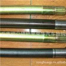 HW后制动凸轮轴（长：550MM，19齿，镀锌/黑/高频淬火）