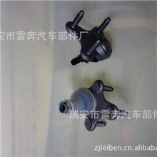 长期厂家直销、汽摩配件速腾、迈腾转向球头