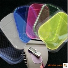 手机车用防滑垫超强魔力防滑垫360度防滑透明止滑垫汽车用品