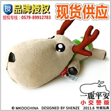 问童子一路(鹿)平安竹炭可签授权内含50克竹炭包汽车内饰摆件