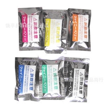 新款汽车香水米奇补充香包片米奇粒粒香风口补充汽车用品