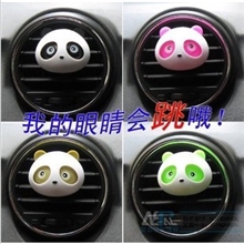 新品特价熊猫出风口香水风口香座车载香水对装眼睛会动的哦