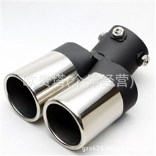 欧科-K702W后封一出二不锈钢尾喉