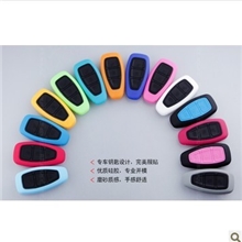 宾尼12新福克斯智能钥匙包翼虎翼博致胜一键启动硅胶钥匙包