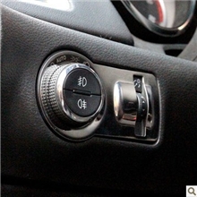 宾尼昂科拉英朗XTGT科鲁兹新君威改装专用大灯开关装饰亮片