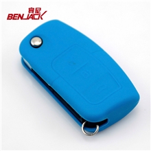 宾尼经典福克斯钥匙包新嘉年华硅胶钥匙套专车硅胶钥匙保护包