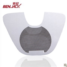 宾尼独家首发英朗车内喇叭网亮片不锈钢喇叭装饰亮片贴