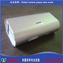 鸿瑞专业定做各种移动电源外壳手机充电宝外壳便携式电源铝外壳