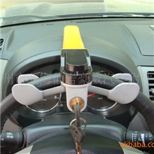 汽车方向盘锁通用型汽车锁HT-8003