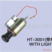 汽车点烟器带灯点烟器通用型车载点烟器HT-3001