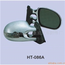 拉达后视镜通用后视镜HT-086A